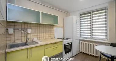 1 bedroom apartment in Minsk, Belarus