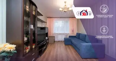Appartement 1 chambre dans Minsk, Bélarus
