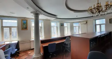 Oficina 398 m² en Moscú, Rusia