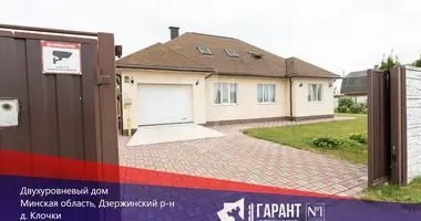 Dom w Nieharelski sielski Saviet, Białoruś