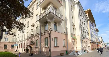 3 room apartment in Minsk, Belarus