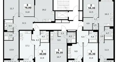 Квартира 3 комнаты в район Троицк, Россия