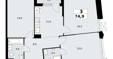 3 room apartment in Troitsk, Russia
