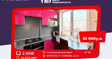 2 room apartment in Barysaw District, Belarus