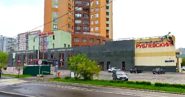 Bureau 1 571 m² dans Moscou, Russie
