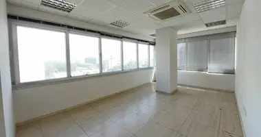 Bureau 235 m² dans Nicosie, Chypre