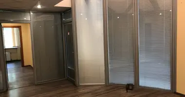 Oficina 222 m² en Moscú, Rusia