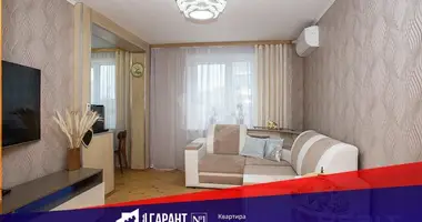 Квартира 3 комнаты в Минск, Беларусь