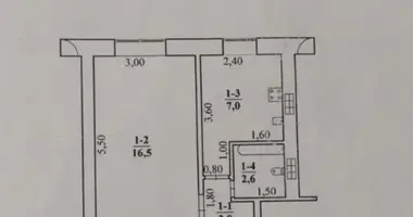 Mieszkanie w Khlibodarske, Ukraina