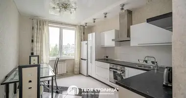 Appartement 2 chambres dans Minsk, Bélarus