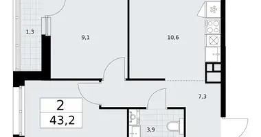 2 room apartment in Vnukovo, Russia
