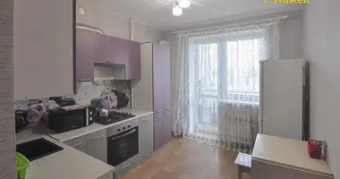 Apartamento en Kalodziscanski sielski Saviet, Belarús