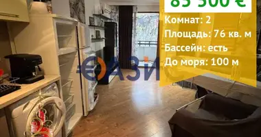 1 bedroom apartment in Sveti Vlas, Bulgaria