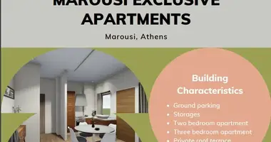 2 bedroom apartment in Municipality of Marousi, Greece