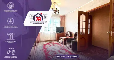 Apartamento 2 habitaciones en Saligorsk, Belarús