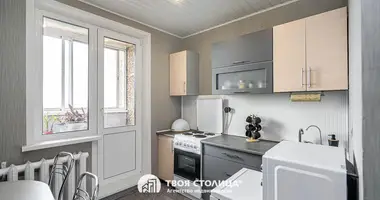 1 bedroom apartment in Minsk, Belarus