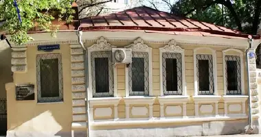 Офис 250 м² в Москва, Россия