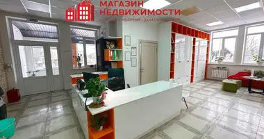 Офис 1 483 м² в Гродно, Беларусь