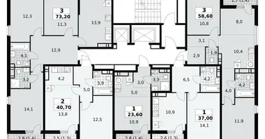 1 room apartment in Kommunarka, Russia