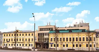 Office 478 m² in Moscow, Russia