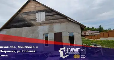 Plot of land in Piatryski, Belarus
