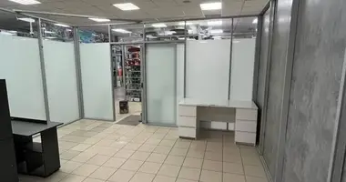 Boutique 21 m² dans Minsk, Bélarus