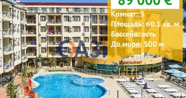 2 bedroom apartment in Nesebar, Bulgaria