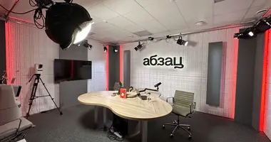 Офис 343 м² в Москва, Россия