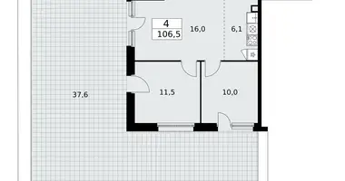 Appartement 4 chambres dans Kommunarka, Russie
