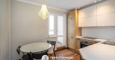 Appartement 1 chambre dans Minsk, Bélarus