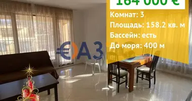 Appartement 2 chambres dans Sveti Vlas, Bulgarie