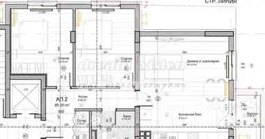 Appartement dans Sofia City, Bulgarie