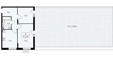 2 room apartment in Kommunarka, Russia