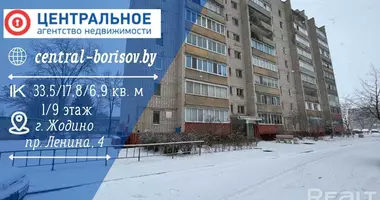 Apartamento 1 habitación en Zhodzina, Bielorrusia