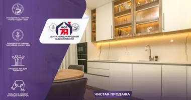 Квартира 1 комната в Минск, Беларусь