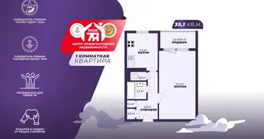 Apartamento 1 habitación en Minsk, Belarús