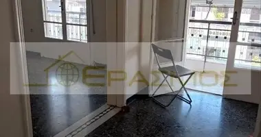 1 bedroom apartment in Municipality of Peristeri, Greece