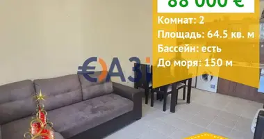 1 bedroom apartment in Nesebar, Bulgaria