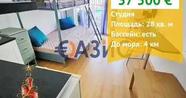 Mieszkanie w Tankovo, Bułgaria