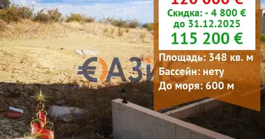 Nieruchomości komercyjne 348 m² w Nesebyr, Bułgaria