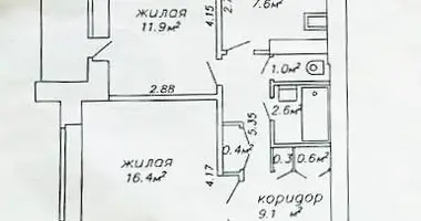 2 room apartment in Minsk, Belarus