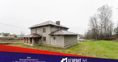 Maison dans Radachkovitchy, Bélarus