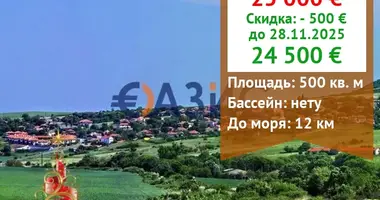 Gewerbefläche 500 m² in Medovo, Bulgarien