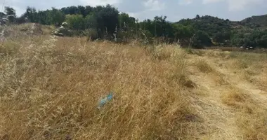 Appartement dans Eptagoneia, Chypre