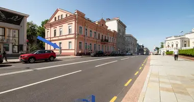 Gewerbefläche 132 m² in Minsk, Belarus