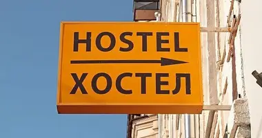 Hotel in Barcelona, Spain