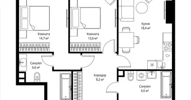 Apartamento 2 habitaciones en Moscú, Rusia