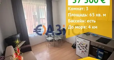 Mieszkanie 3 pokoi w Tankovo, Bułgaria