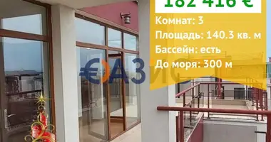 Appartement 2 chambres dans Sveti Vlas, Bulgarie