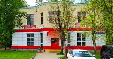 Office 461 m² in Moscow, Russia